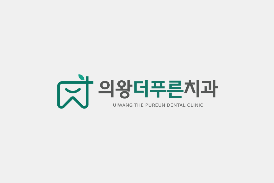 의왕더푸른치과 내부 인테리어 둘러보기 1